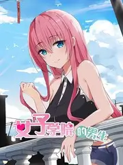 山海食记 美食综艺在线观看